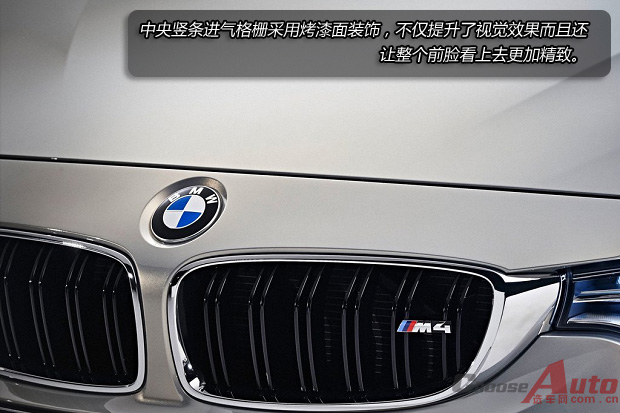 ϸС仯 2015M4 Convertibleͼ