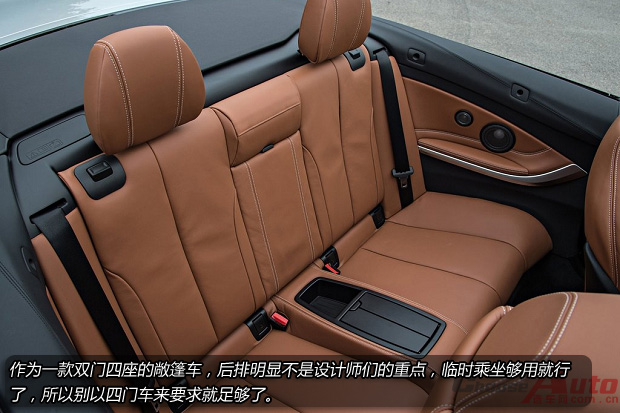 ϸС仯 2015M4 Convertibleͼ