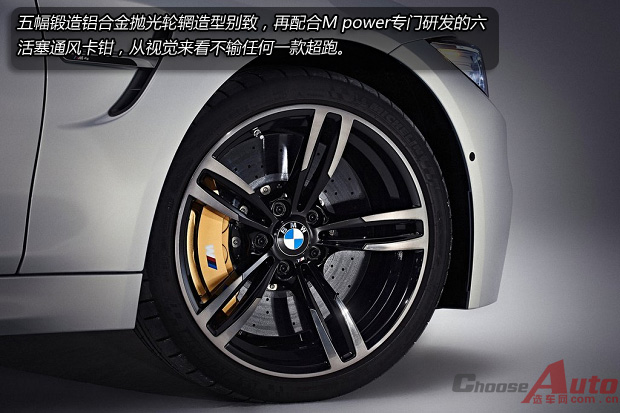ϸС仯 2015M4 Convertibleͼ
