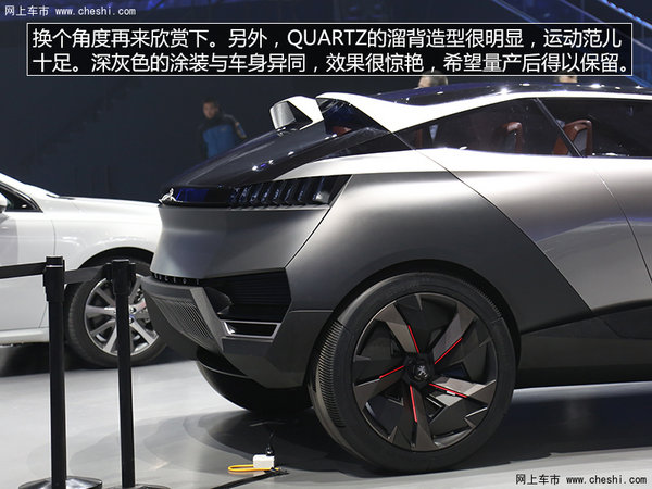 ƻϵ˶ QUARTZSUVʵ