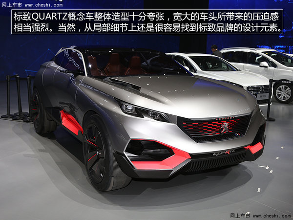 ƻϵ˶ QUARTZSUVʵ