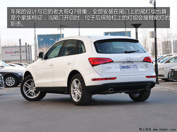 װȫEA888 2015µQ5ʵ