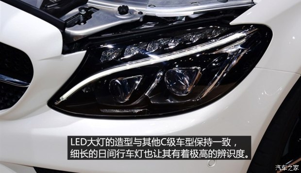 () C() 2015 C 450