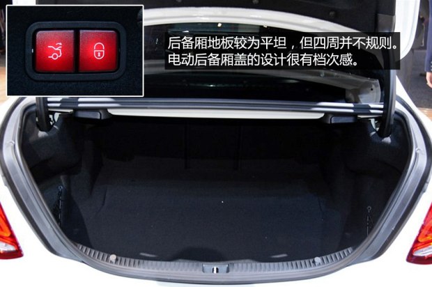 () C() 2015 C 450