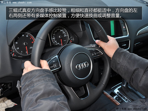 װȫEA888 2015µQ5ʵ