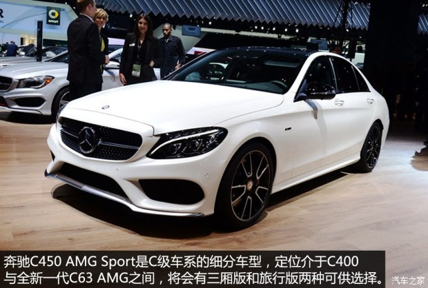 () C() 2015 C 450