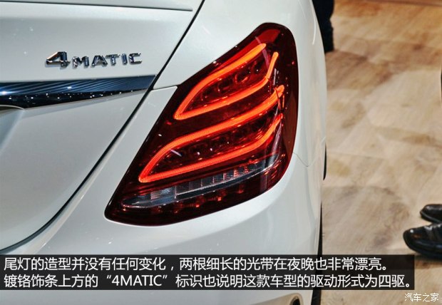 () C() 2015 C 450