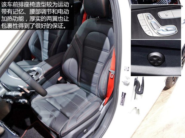 () C() 2015 C 450