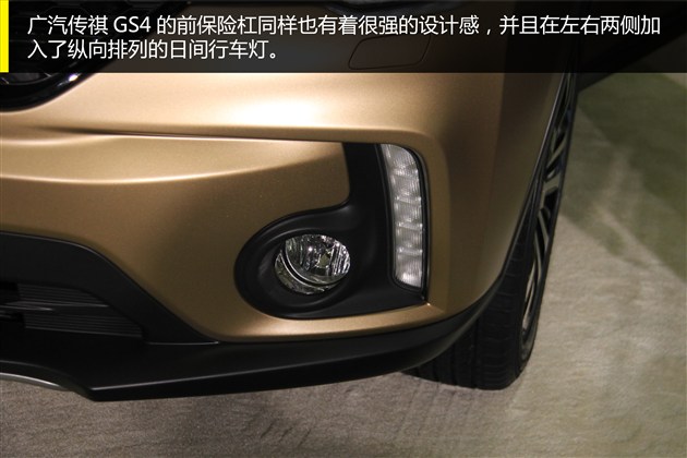 2015չ GS4ʵͼ