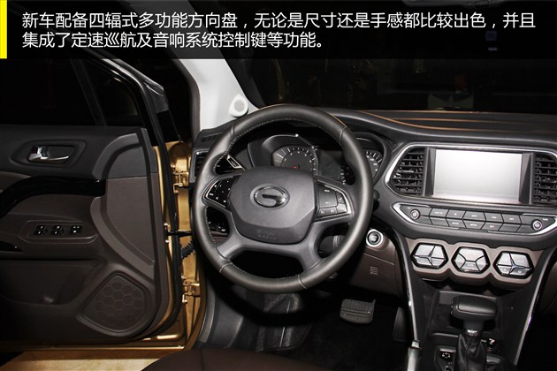 2015չ GS4ʵͼ