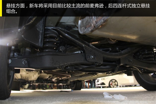 2015չ GS4ʵͼ