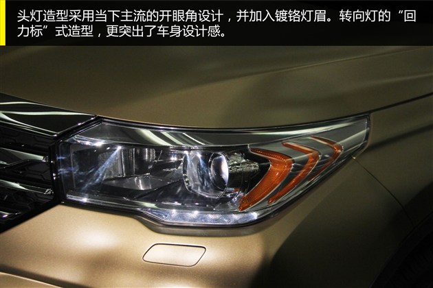 2015չ GS4ʵͼ