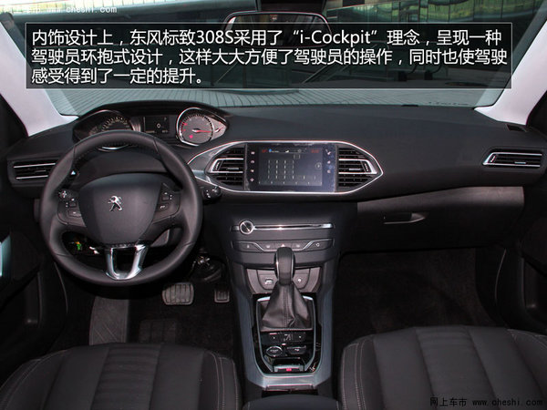 ��ʲô������ ����308S����ʵ�Ľ���