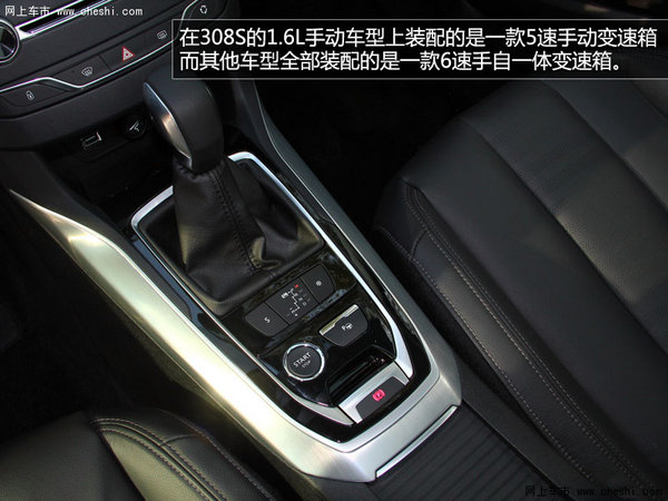 ��ʲô������ ����308S����ʵ�Ľ���