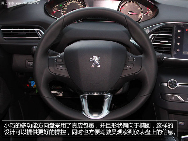 ��ʲô������ ����308S����ʵ�Ľ���