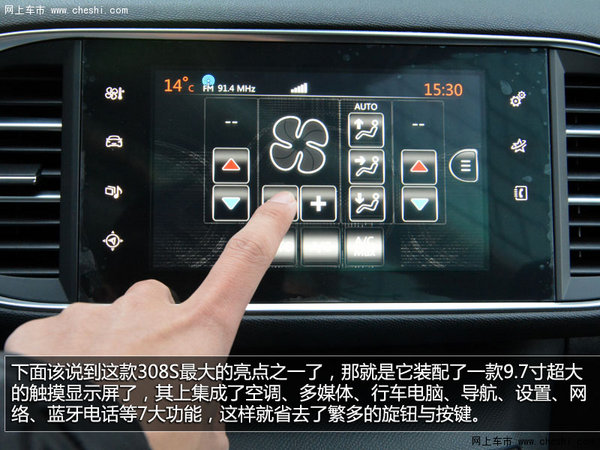 ��ʲô������ ����308S����ʵ�Ľ���