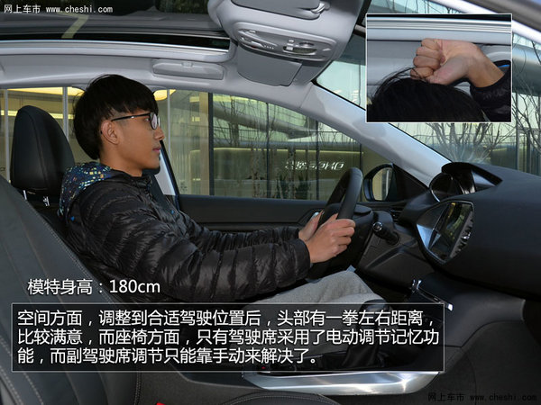 ��ʲô������ ����308S����ʵ�Ľ���