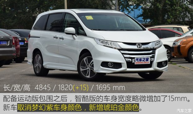  µ 2015 2.4L ǿ