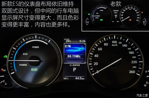 ׿˹ ׿˹ES 2015 300h 