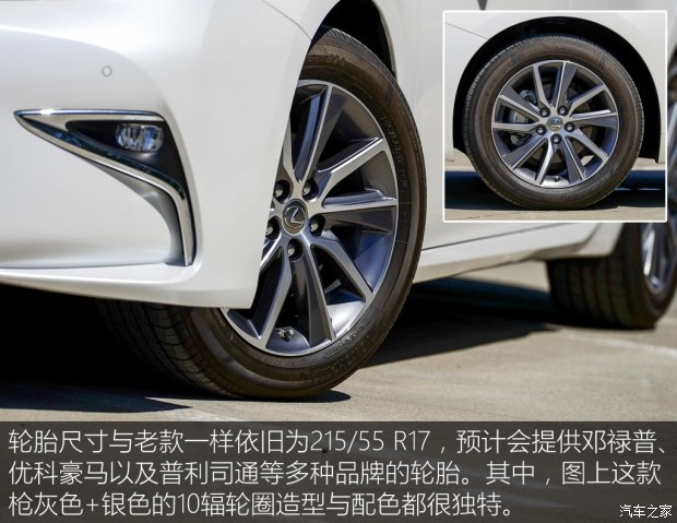 ׿˹ ׿˹ES 2015 300h 