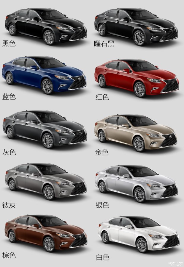 ׿˹ ׿˹ES 2015 300h 