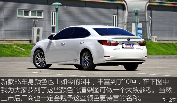 ׿˹ ׿˹ES 2015 300h 