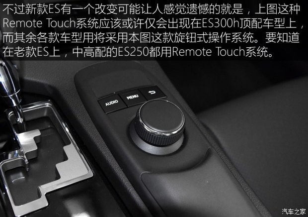 ׿˹ ׿˹ES 2015 300h 