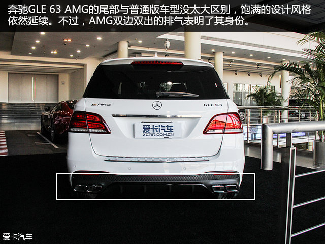 ٽ4.3 ʵıGLE 63 AMG