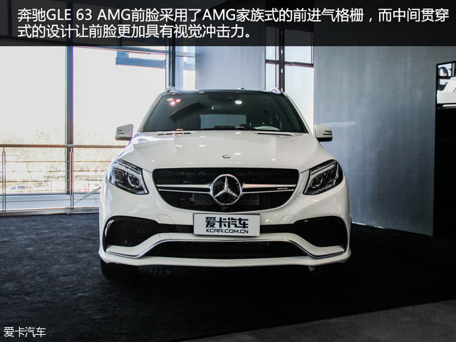 ٽ4.3 ʵıGLE 63 AMG