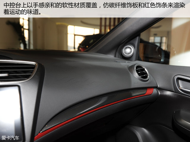 Civic Type R