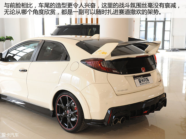 Civic Type R