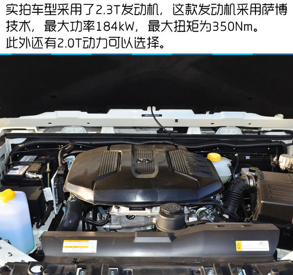 /¶ BJ40Lʵ-ͼ13