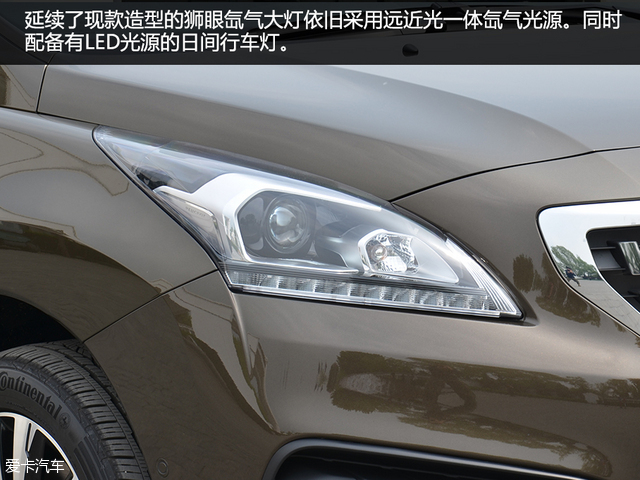 ȫ¶3008