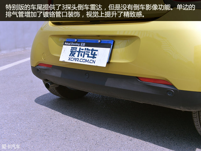 ʵsmart forfourෲر