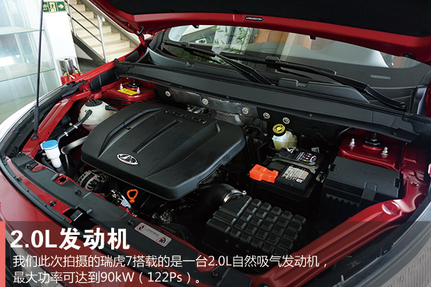 ָʳ ʵ7 2.0L CVTII