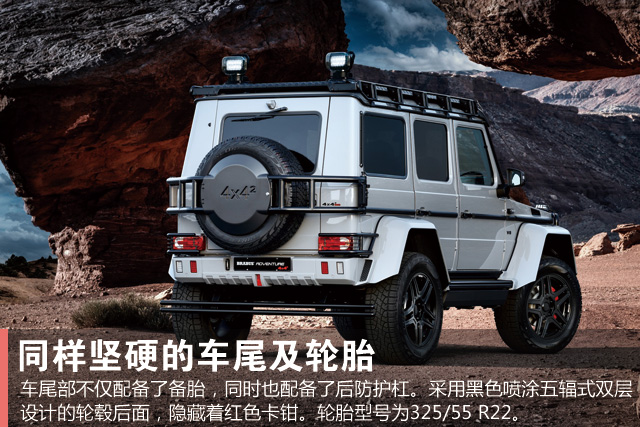  BRABUSװ4x42550̽հ