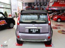 SUV