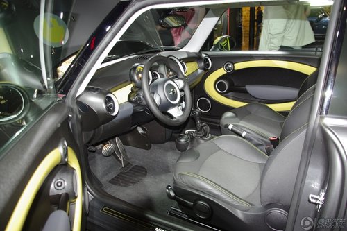 MINI COUPE CONCEPT
