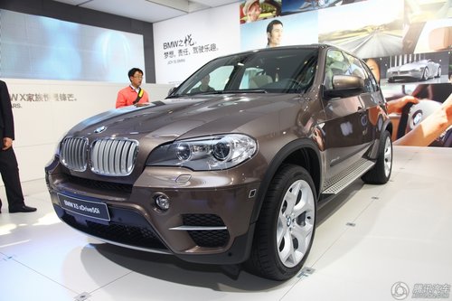 X5