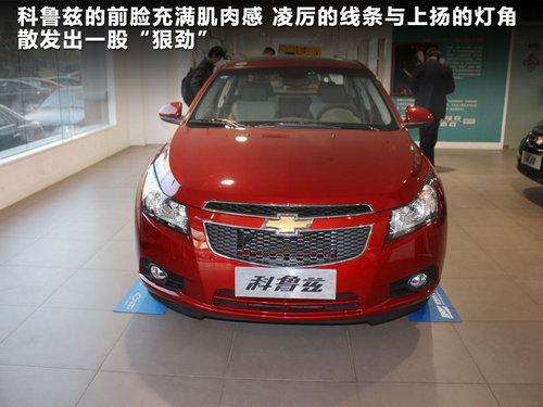 长安马自达 Mazda3星骋 2.0 AT
