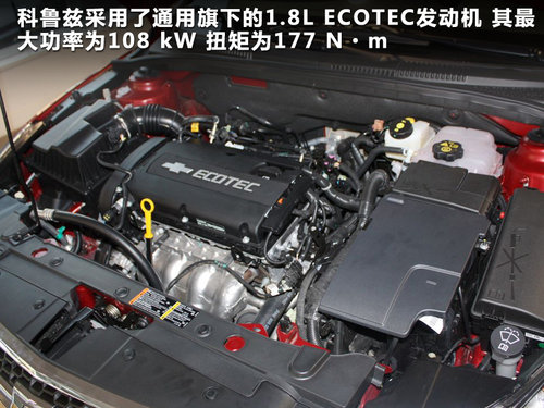 长安马自达 Mazda3星骋 2.0 AT