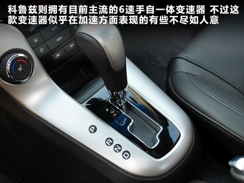 长安马自达 Mazda3星骋 2.0 AT