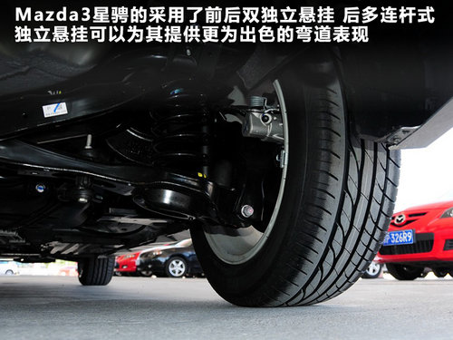 长安马自达 Mazda3星骋 2.0 AT