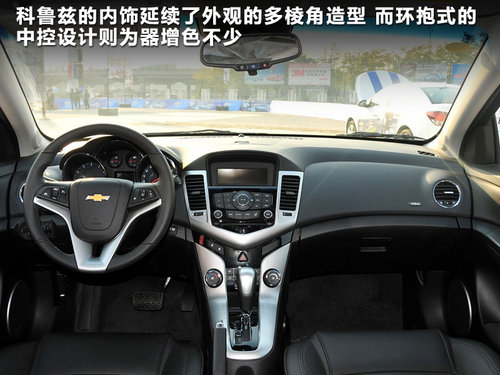 长安马自达 Mazda3星骋 2.0 AT