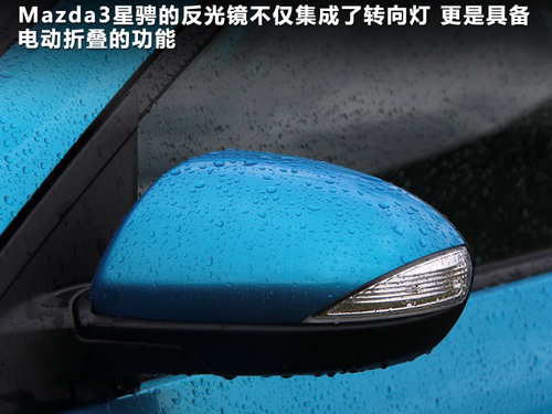 长安马自达 Mazda3星骋 2.0 AT