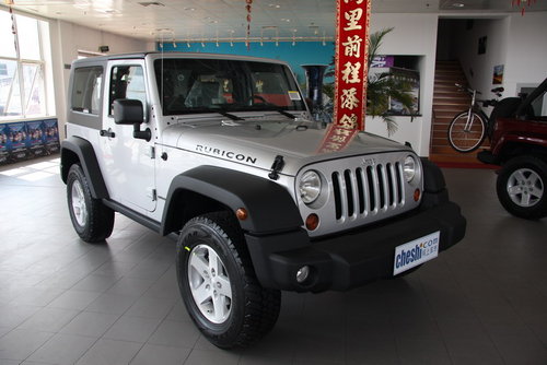 Jeep 