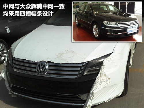 PASSAT B7ͼ
