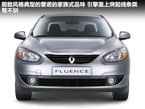 Fluenceͼ