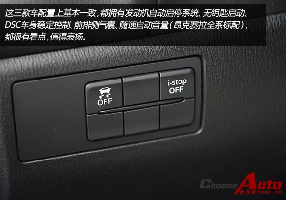 舒适型配置.jpg