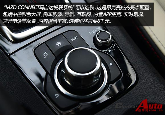 舒适型配置2.jpg